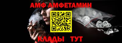 мескалин Кимры