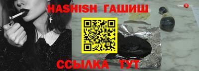 метадон Кинель