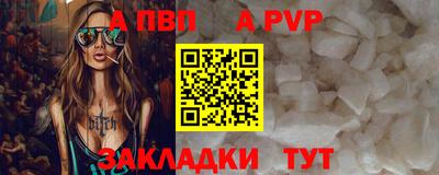 метадон Кинель