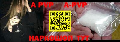 мескалин Кимры