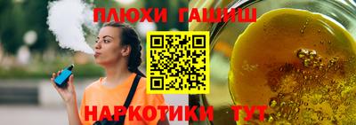 mdpv Балаково