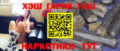 мескалин Кимры