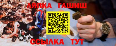 PSILOCYBIN Балашиха