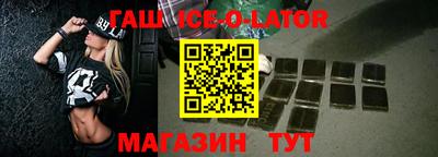 mdpv Балаково