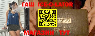 mdpv Балаково