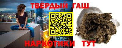 тгк Кингисепп