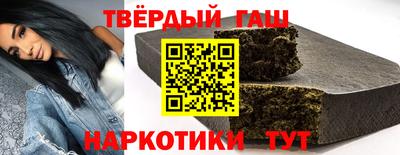 метадон Кинель