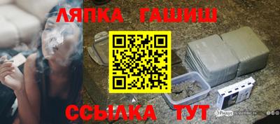 мескалин Кимры