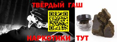 PSILOCYBIN Балашиха