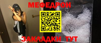 тгк Кингисепп