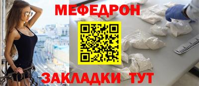 метадон Кинель