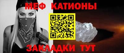 мескалин Кимры