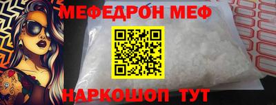 PSILOCYBIN Балашиха