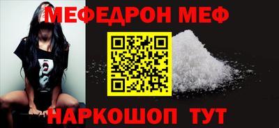 тгк Кингисепп