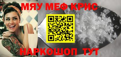 метадон Кинель
