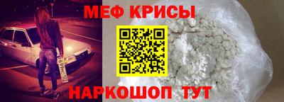 PSILOCYBIN Балашиха