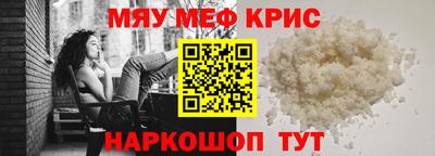 PSILOCYBIN Балашиха