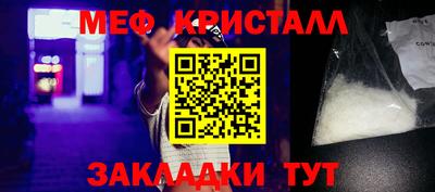 PSILOCYBIN Балашиха