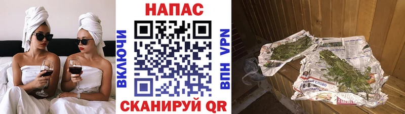 OMG зеркало  Балашов  дарк нет наркотические препараты  Каннабис ГИДРОПОН 